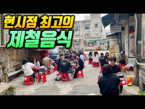 몽돌이네