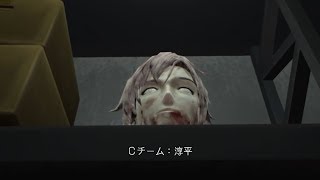 極限脱出ADV 刻のジレンマ 実況プレイ第9回