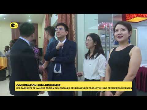 COOPÉRATION SINO-BÉNINOISE