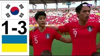 Ukraine 3 - 1 South Korea final U20 All Goals & Highlights 2019