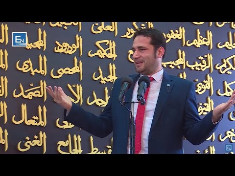 Femra në Islam është amanet nga Zoti i Gjithësisë! Elvis Naçi