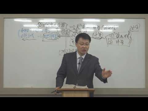 [목요성경공부] 열왕기상21장
