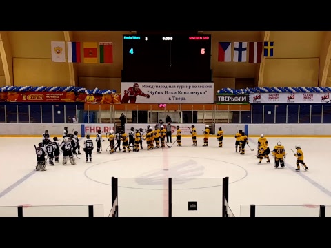 Kiekko-Tiikerit vs. Sweden SHD
