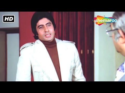 ईमानदारों के साथ ईमानदारी और बेईमानों के साथ बेईमानी | Trishul - Part 5 | Amitabh Bachchan