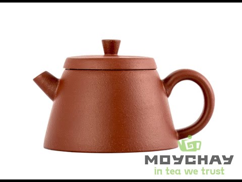 Teapot # 33779, yixing clay, 130 ml.
