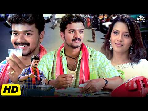 चाय वाले को मिला पार्टी का टिकेट - विजय थालापती हिंदी डब मूवी - Joshila Janbaaz - CM Vijay Ki Movie