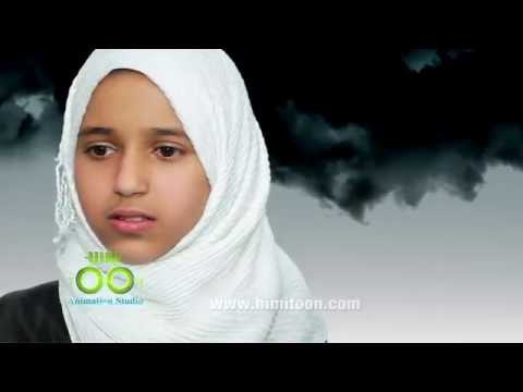 flash  Education GIRL   2013    by nageeb alhimi