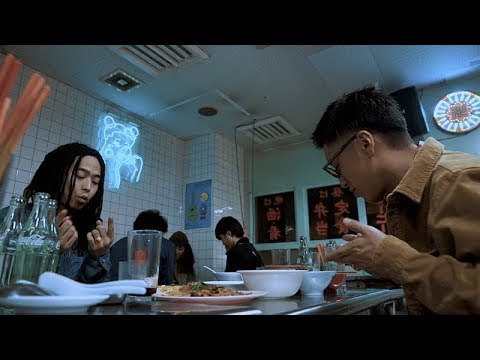 BASI / 愛のままに feat.唾奇 (Official Music Video)