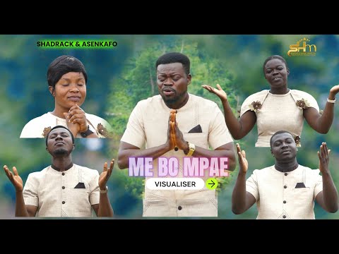 ME BO MPAE VISUALISER