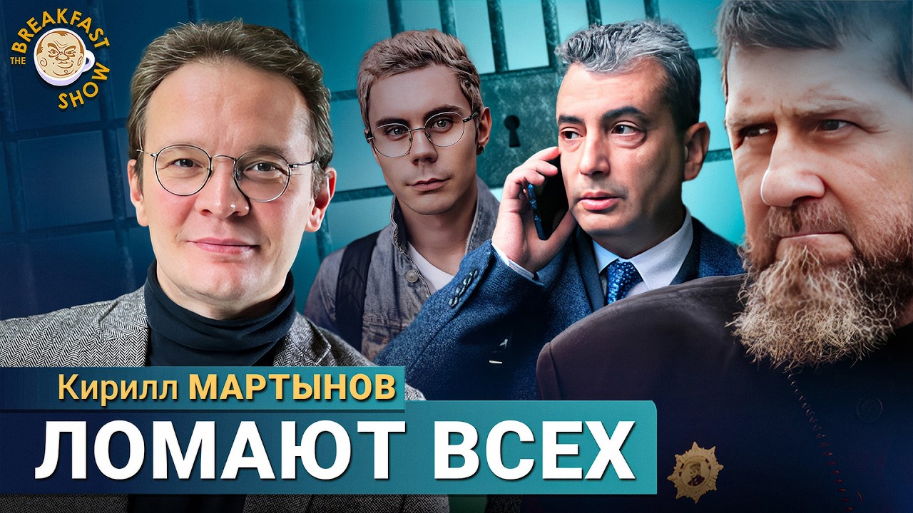 Кадыров снова исчез — ставка на наследника Адама сработает?