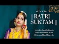 Raktha Vasthra Dharini & Ratri Suktam by Dr. krishna sahithi | Kuchipudi