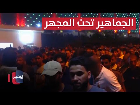 شاهد بالفيديو.. جمهور العراق تحت مجهر الاتحاد الآسيوي.. والنجف يقرب الجوية من الشرطة | ملاعب
