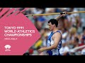 Men S Javelin World Athletics Championships Tokyo 1991