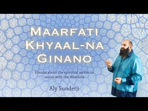 Man Jeete Man Ichha (Abdhu) - Aly Sunderji