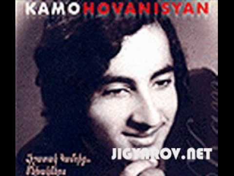 Kamo Hovanisyan   Indz mi toxnir herana