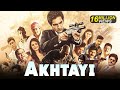 Natkhat Hindi Dubbed Movie | Aashish Raj, Rukshar Dhillon, Pradeep Rawat