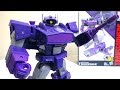 Transformers Cyber Battalion Shockwave Wotafa S Review