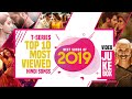 T Series Top 10 Most Viewed Hindi Songs T Series Top 10 Most Viewed Hindi Songs