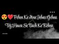 What Jhumka Lyrics Song Arijit Singh Jonita New Song Status Ranveer Alia Latest Song