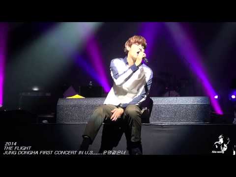 2014.8.22. - 25 정동하 - 운명같은너 FIRST CONCERT IN U.S.