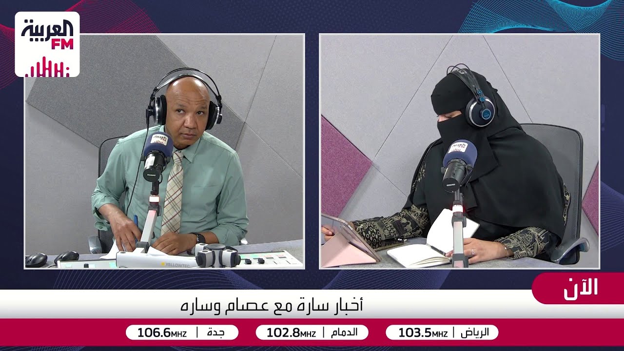 أخبار سارة| الزواج الثاني: رفاهية أم إحتياج نفسي؟