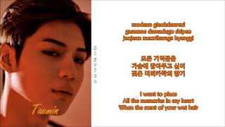 Taemin - I’m Crying (Rom~Han~Eng)