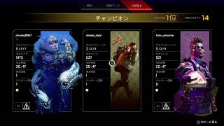 美紗子のAPEX LEGENDS