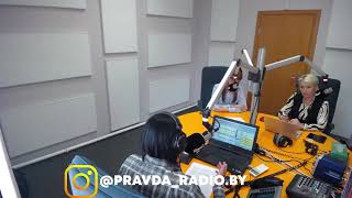 Нотариусы Елена Харланова и Ирина Сарасеко рассказывают всё о доверенностях в эфире Правда Радио