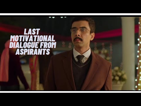 TVF ASPIRANTS | Motivational Lines | Ending Poem | Sandeep Bhaiya| Abhilash