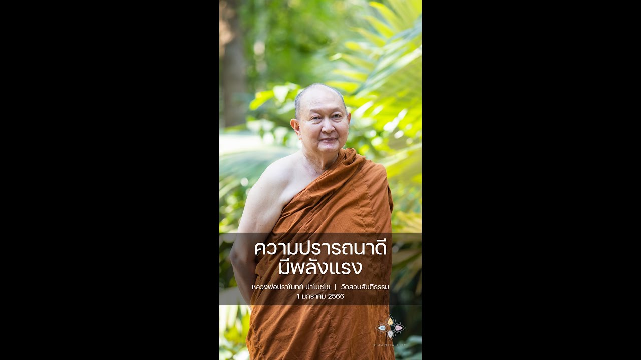 รูปภาพ ดาวโหลด Google Youtube SEO