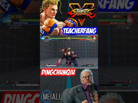 SFV CE - Teacherfang(LUKE) VS DingChunQiu(URIEN) 🌘 MeiaLua 🌘