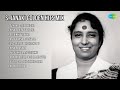 எஸ் ஜானகி இனிய பாடல்கள் தொகுப்பு Malaysia Va