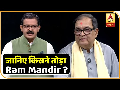 download lagu mp3 mp4 Movie Star Ram Mandir, download lagu Movie Star Ram Mandir gratis, unduh video klip Movie Star Ram Mandir