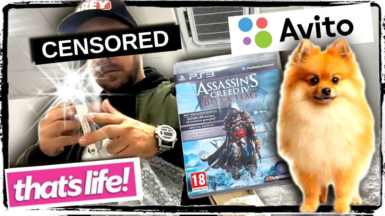 THATS LIFE #2 [ avito игры - ШПИЦ  - распаковка playstation 3 ]