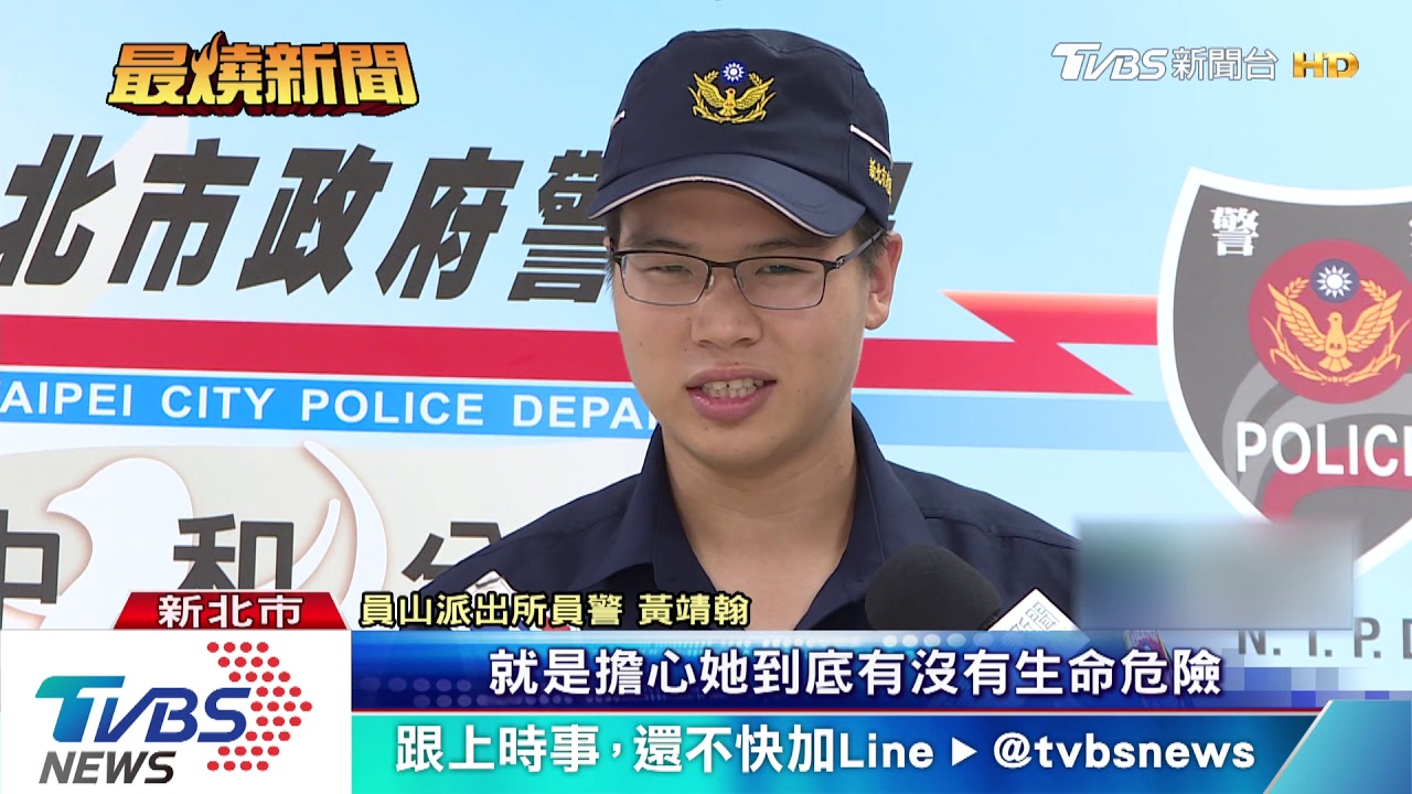 騎士換車道未注意險遭輾　下班警折返救