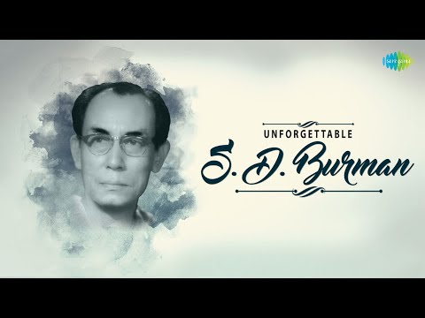 Unforgettable S.D. Burman | বর্ণে গন্ধে | কে যাস রে | শোনো গো দখিন | মনো দিলো না | Bengali Songs