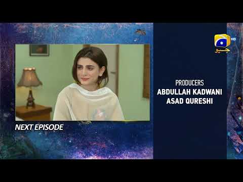 Behroop Episode 87 Teaser - HAR PAL GEO