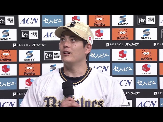 ファイターズ・加藤貴之投手ヒーローインタビュー 9月22日 ファイターズ・加藤貴之投手ヒーローインタビュー 9月22日