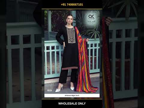 Al Karam Nigar Vol 5 – product video thumbnail