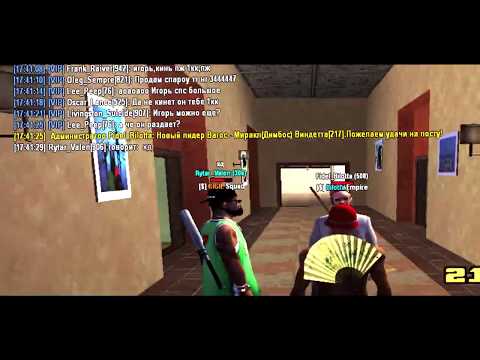 Phoenix x Miracle Vendetta x Padre Vagos x 40-124