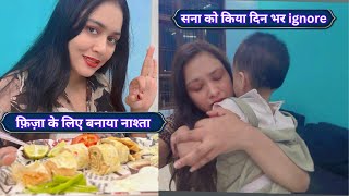 Download lagu Sana Ko Kiya Ignore! PRANK Gone Wrong😱 mp3