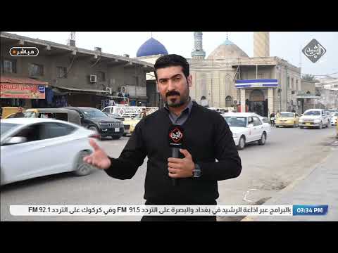 شاهد بالفيديو.. ركود في الاسواق المحلية بسبب ارتفاع سعر الدولار احمد علي / مراسل الرشيد