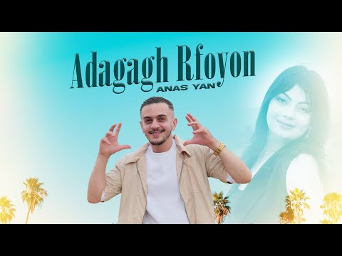 ANAS YAN - ADAGAGH RFOYON (CLIP OFFICIEL) - COVER MAHBOUL ANA