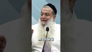 להיות טוב! - הרב יגאל כהן (ארגון ענפים) - התמונה מוצגת ישירות מתוך אתר האינטרנט יוטיוב. זכויות היוצרים בתמונה שייכות ליוצרה. קישור קרדיט למקור התוכן נמצא בתוך דף הסרטון