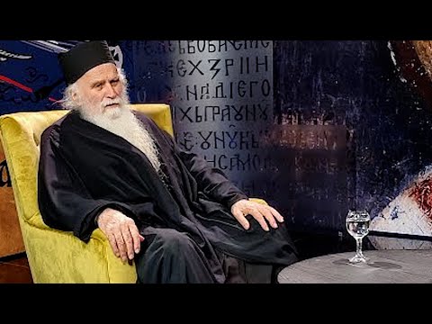 Врлинослов - Како и зашто живети јеванђелски, Архимандрит Стефан