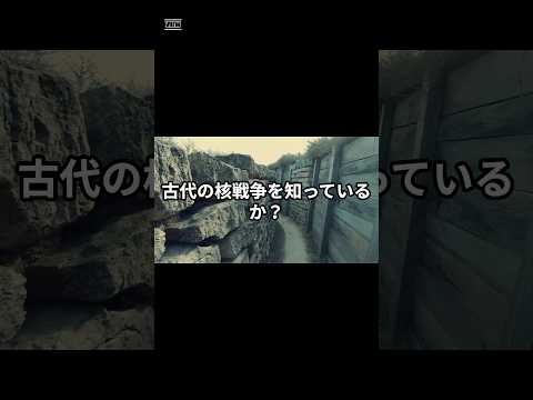 気がかりな新研究:この差し迫った核戦争は壊滅的な結果をもたらすだろう