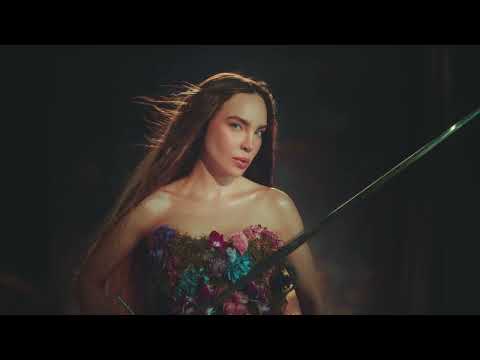 Belinda - Cursi De + (Visualizer)