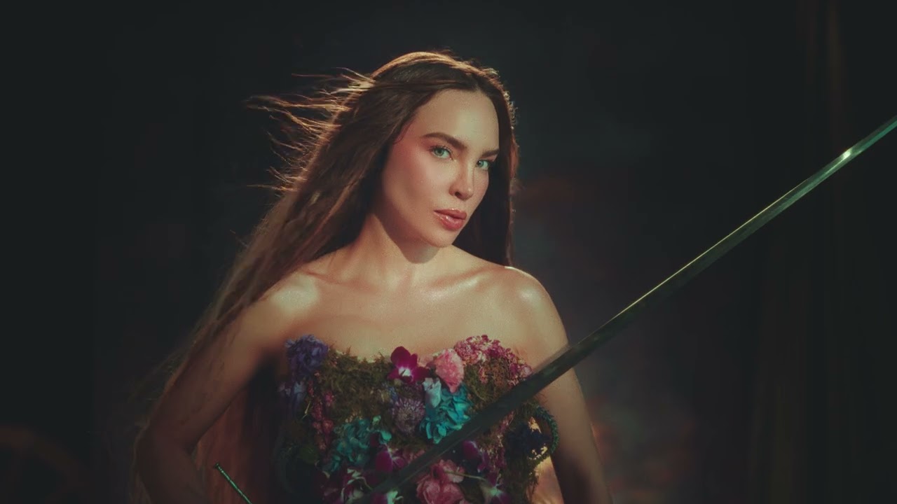 Belinda - Cursi De + (Visualizer)