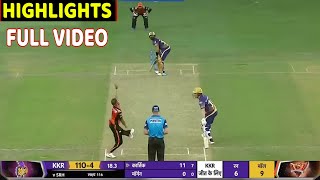 Kolkata Knight Riders Vs Sunrisers Hyderabad Full Match Highlights | KKR VS SRH HIGHLIGHTS |SHUBHMAN