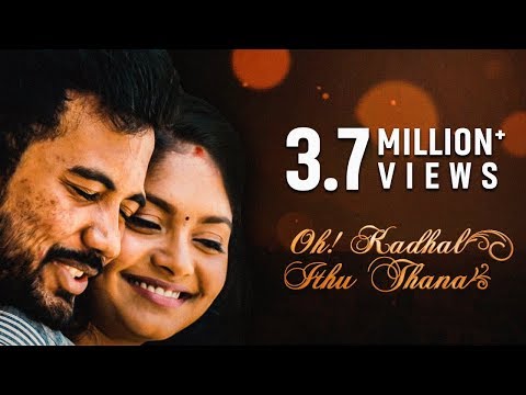 short films about love in tamil short films about love in tamil